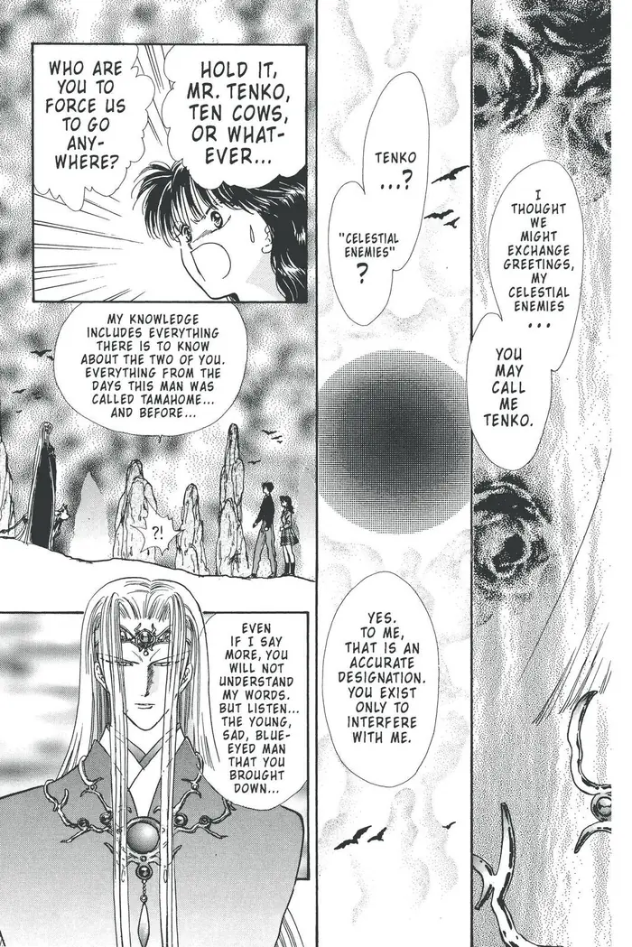Fushigi Yuugi Chapter 82 image 06_optimized